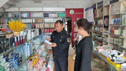 强化化妆品监管 保障群众用妆安全 --宝丰县市场监管局持续开展化妆品安全专项监督检查